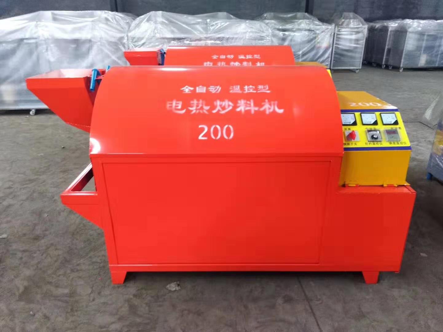  電加熱滾筒電炒鍋，電炒鍋，電加熱烘干機(jī)，電炒貨機(jī) 